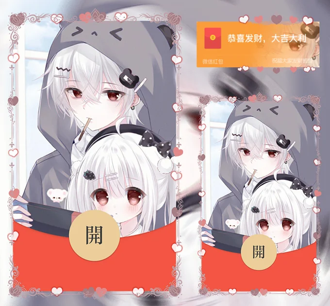 [情侣系列] 陪你一起玩（男）/la