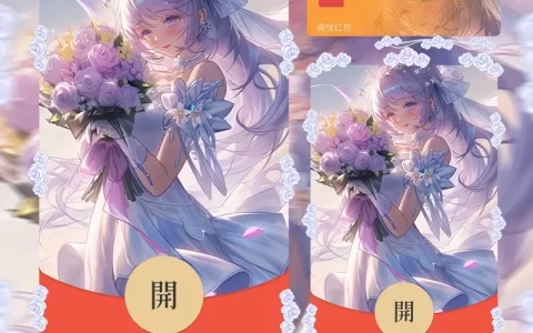 [情侣系列] 大乔/挚爱之约/la