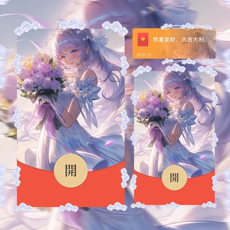 [情侣系列] 大乔/挚爱之约/la