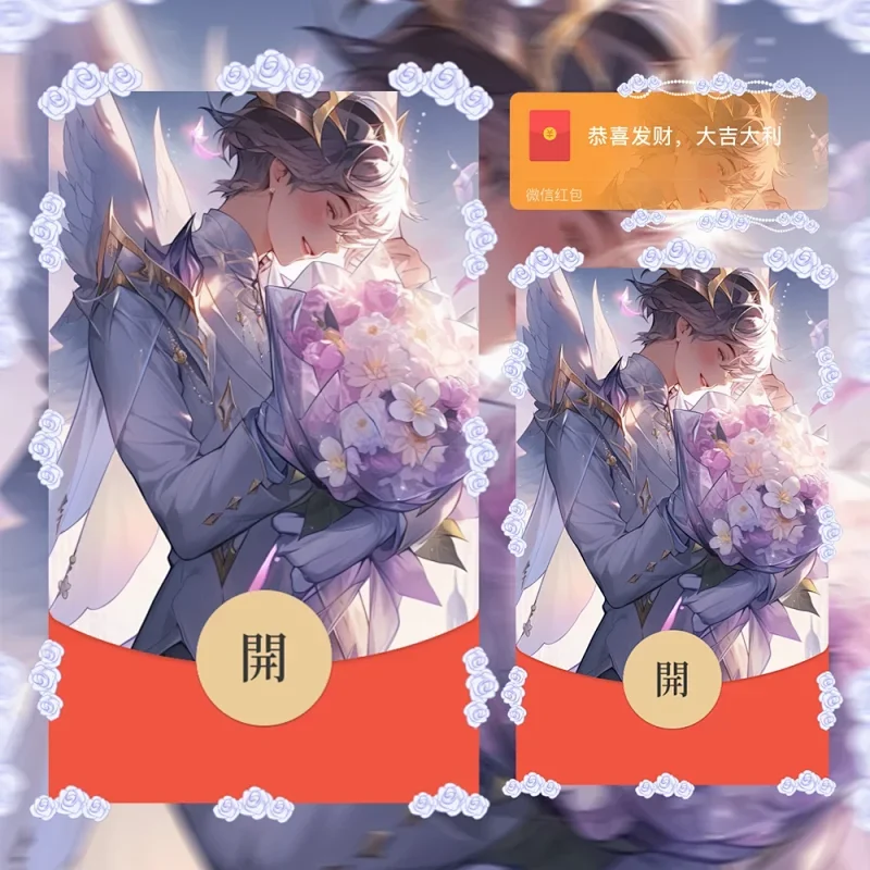 [情侣系列] 孙策/挚爱之约/la
