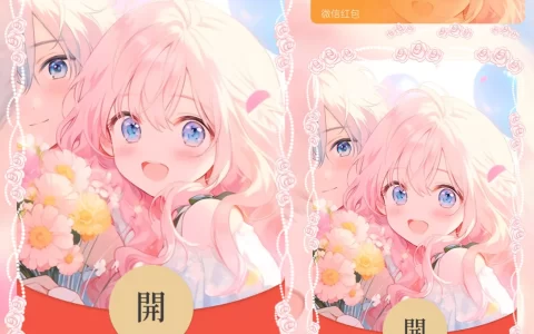 [情侣系列] 那一刻心动/女款/la