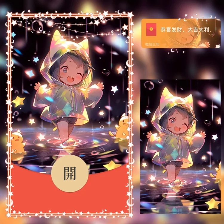 [情侣系列] 光遇女孩/n