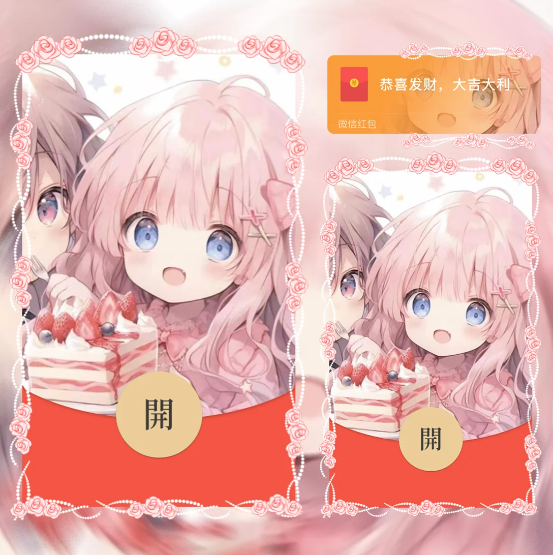 [情侣系列] 命中注定/女款/la