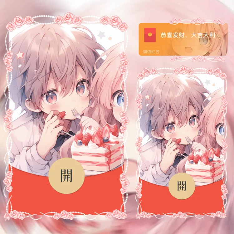 [情侣系列] 命中注定/男款/la
