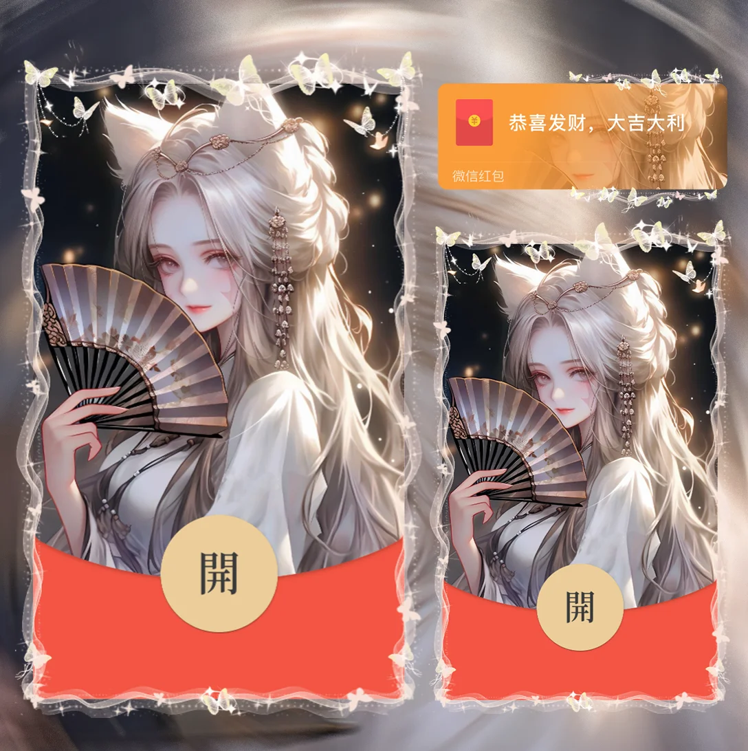 [情侣系列] 千年之恋/女款/la