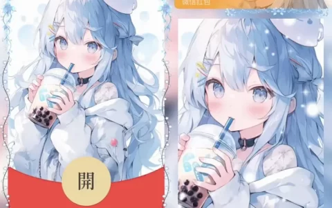 [情侣系列] 我的眼里只有你女款/bai