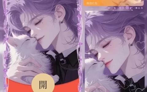 [情侣系列] 抱猫男孩/xfj