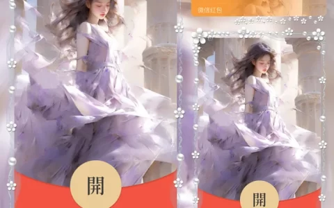 [情侣系列] 宠爱吖/女款/la