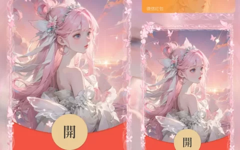 [情侣系列] 落日与晚风/女款/la