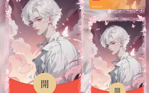 [情侣系列] 落日与晚风/男款/la