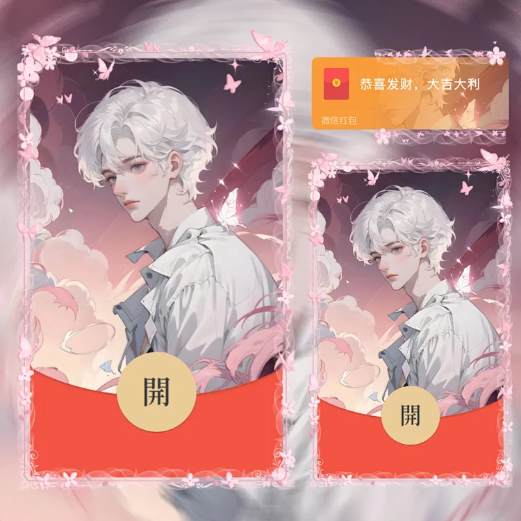[情侣系列] 落日与晚风/男款/la