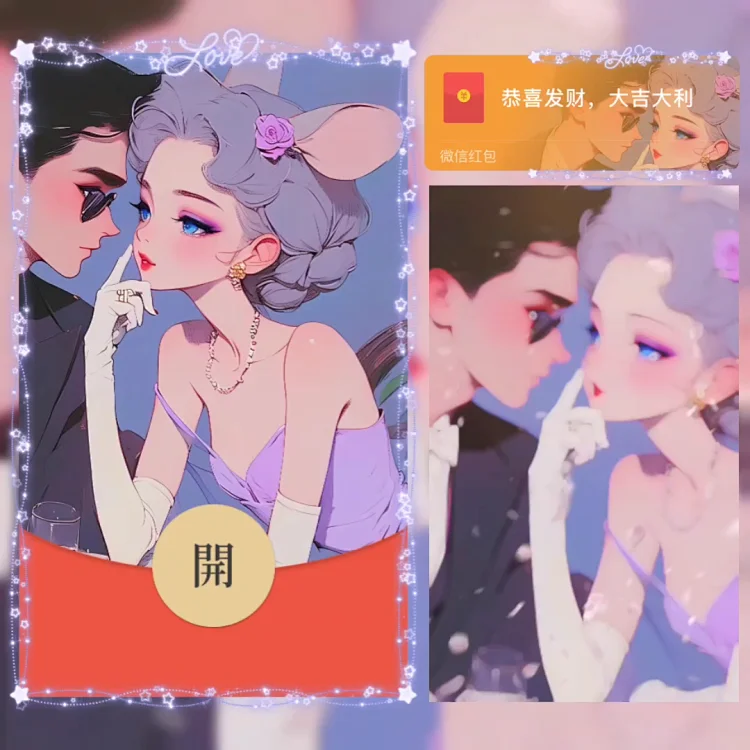 [情侣系列] 一见倾心/女