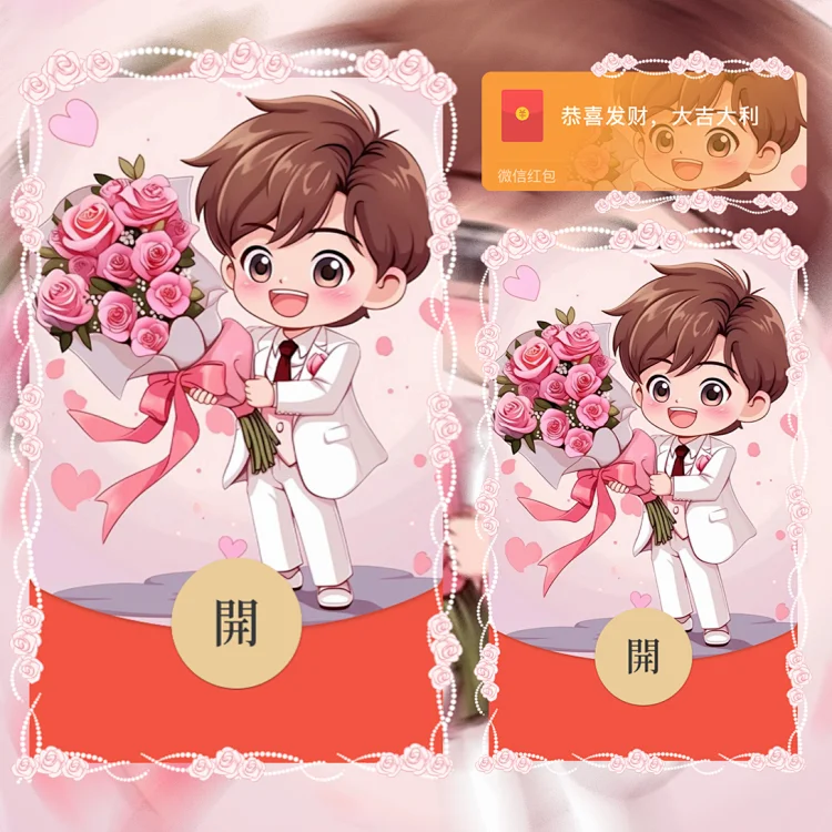[情侣系列] 最美情侣/男款/la