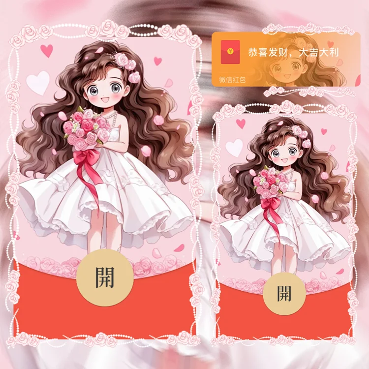 [情侣系列] 最美情侣/女款/la