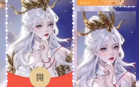 [情侣系列] 王昭君/凤求凰/bao