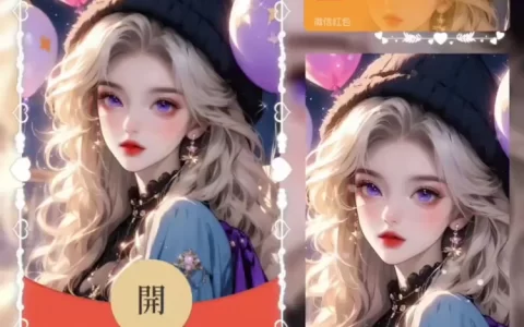 [情侣系列] 甜甜的在一起/la