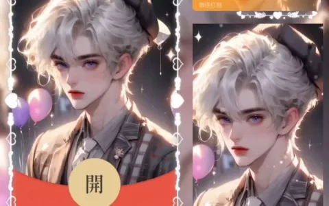 [情侣系列]甜甜的在一起la