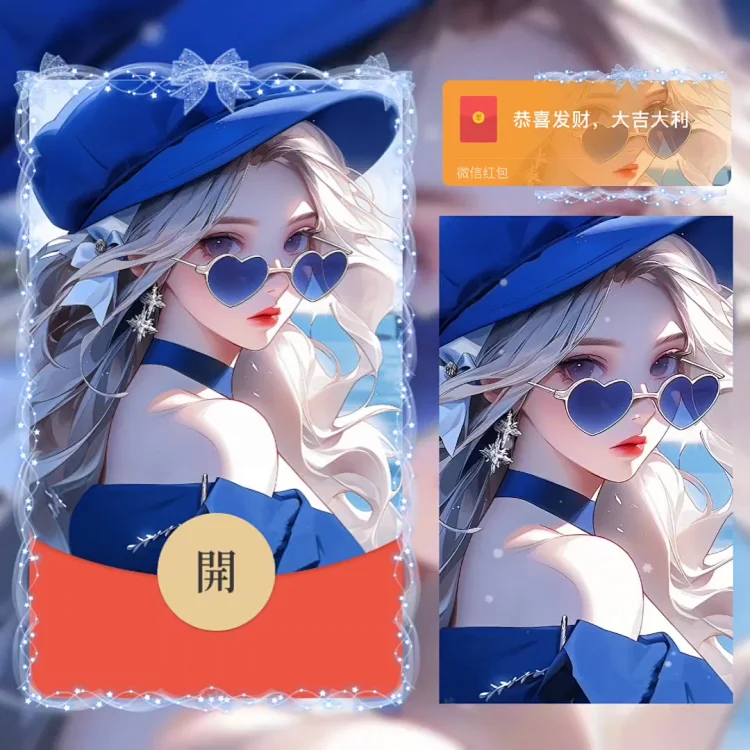 [情侣系列]你喜欢我吗la