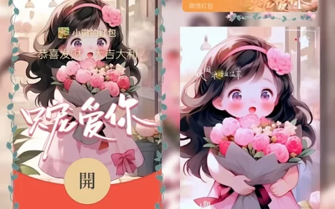 [情侣系列] 只宠爱你女款/yc