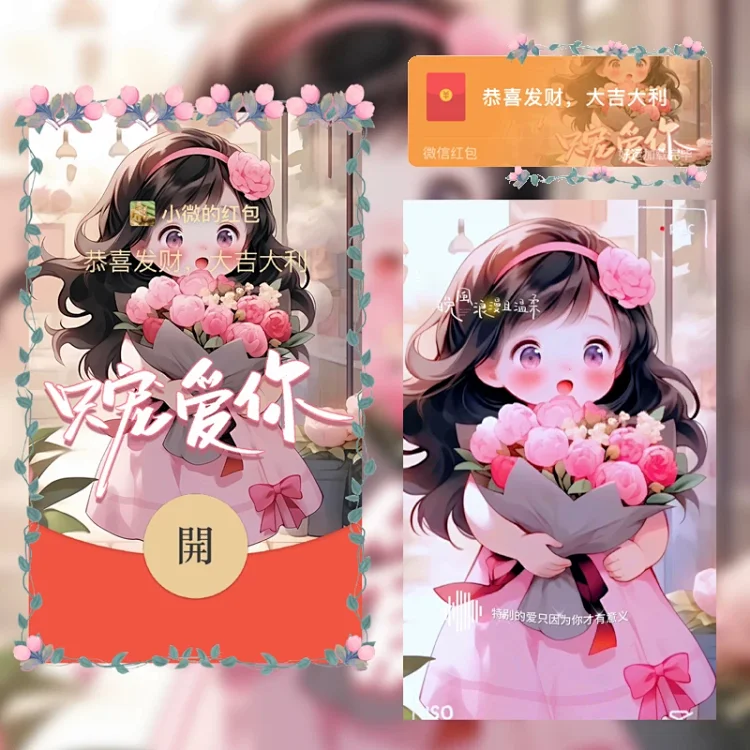 [情侣系列] 只宠爱你女款/yc