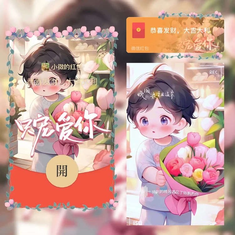 [情侣系列] 只宠爱你男款a/yc