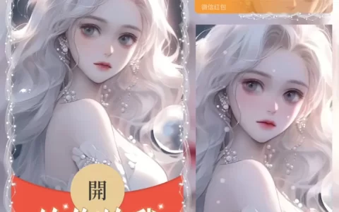 [情侣系列] 给你给我/女款/la