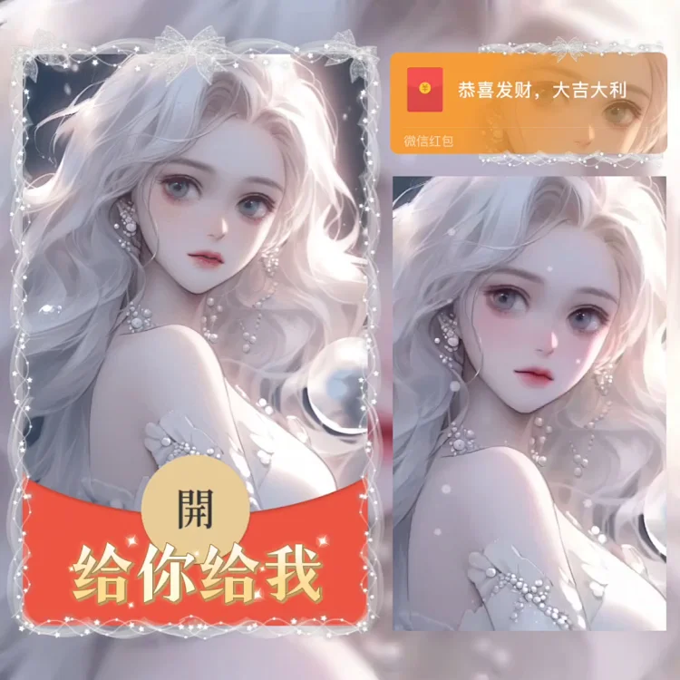[情侣系列] 给你给我/女款/la