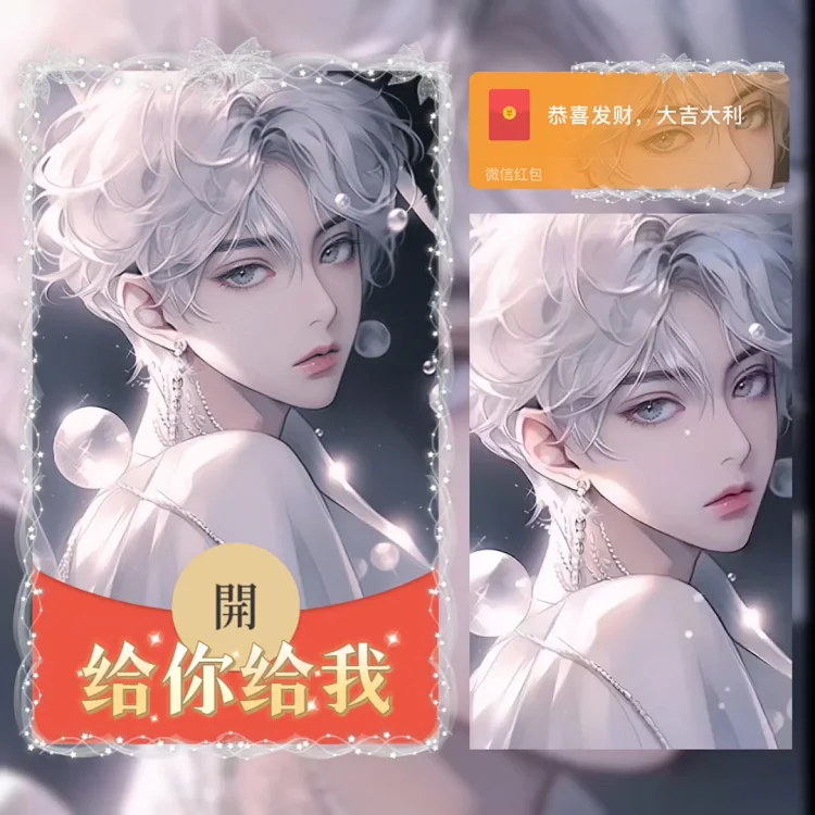 [情侣系列] 给你给我/男款/la