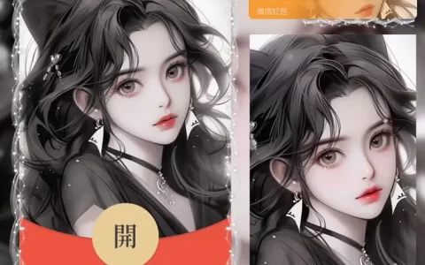 [情侣系列] 晚风遇见你/女/la