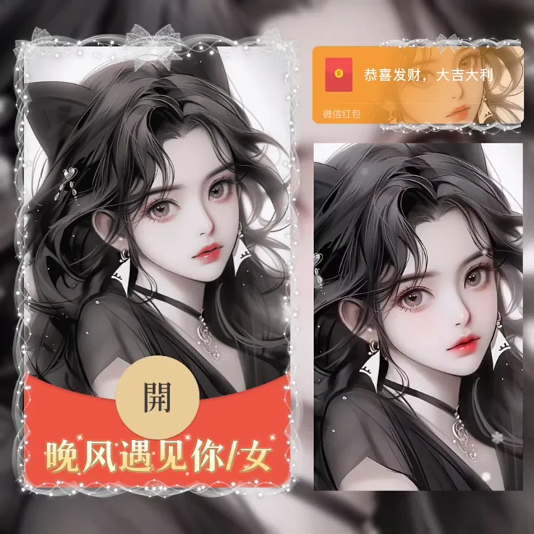 [情侣系列] 晚风遇见你/女/la