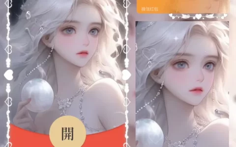 [情侣系列] 亲爱的爱上你/la