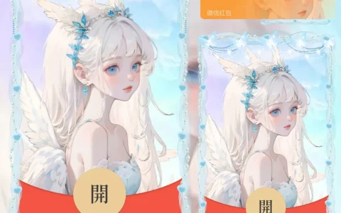 [情侣系列] 满天星辰不及你/女/la
