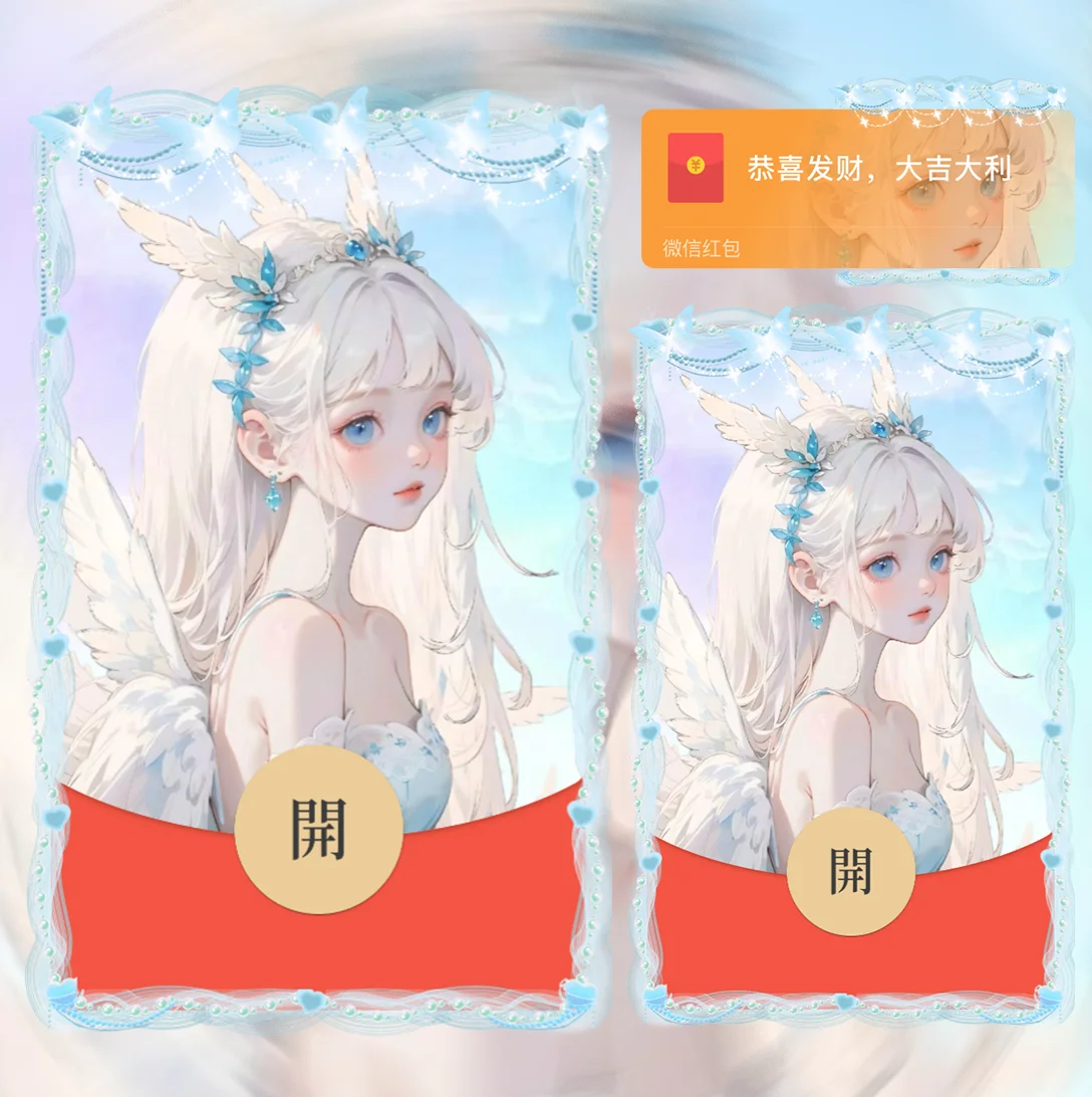 [情侣系列] 满天星辰不及你/女/la
