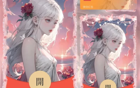 [情侣系列] 夕阳下的约定/la