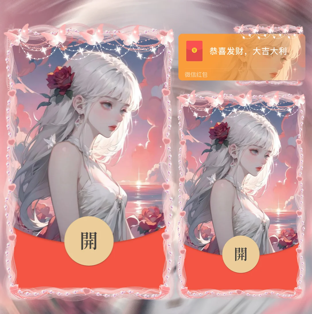 [情侣系列] 夕阳下的约定/la