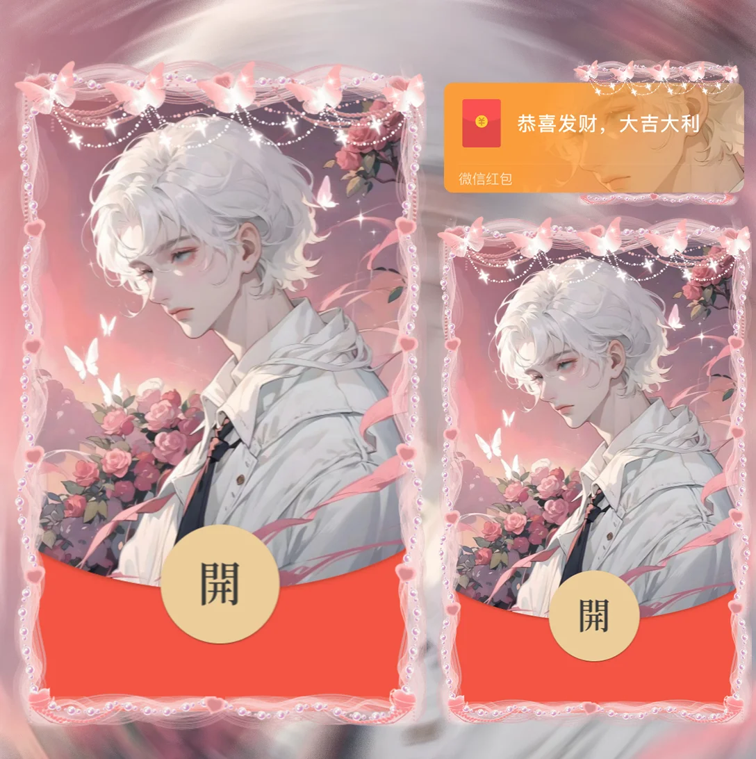 [情侣系列] 夕阳下的约定/la