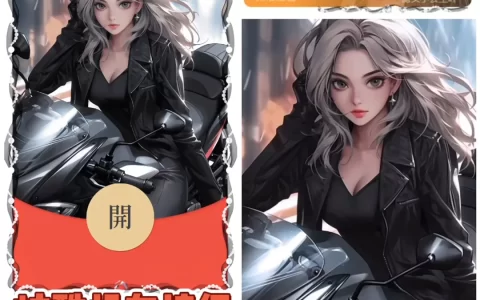 [情侣系列] 炫酷机车情侣/女款/xr