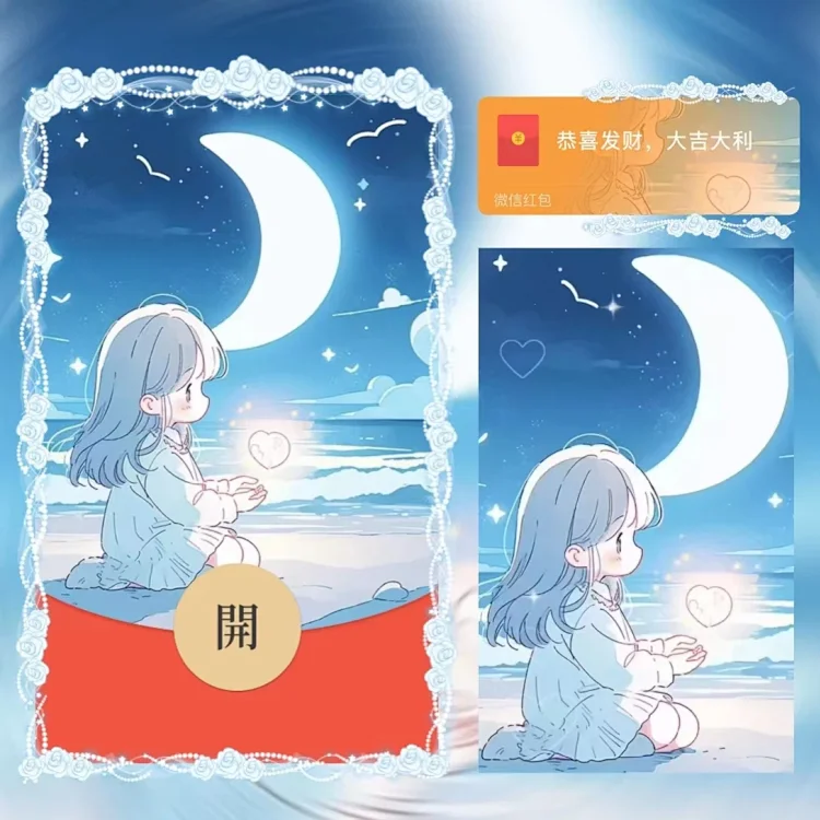 [情侣系列] 甜甜的在一起/la