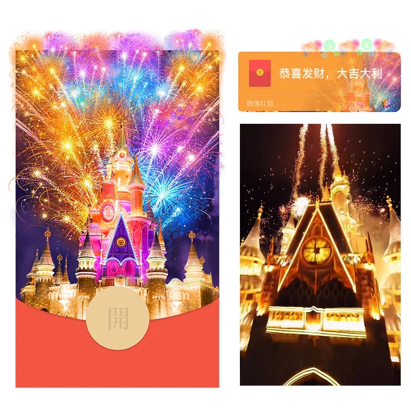 [烟花系列] 陪你一起看YH02/LM