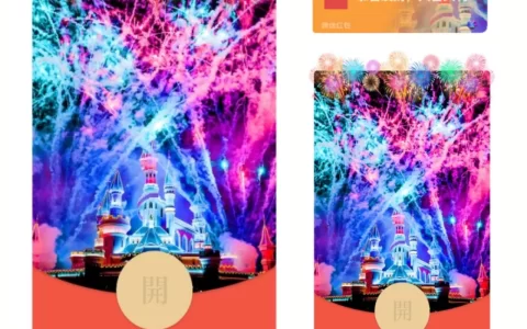 [烟花系列] 迷雾彩色YH/A40wxx