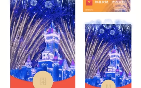 [烟花系列] 蓝色荧光YH