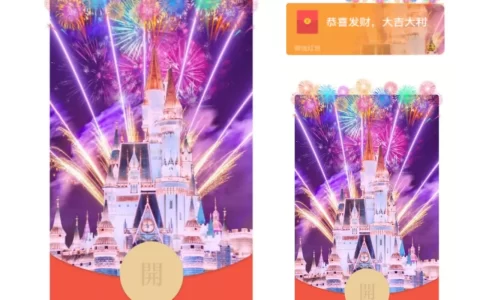 [烟花系列] 紫色城堡YH/A16