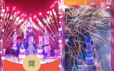 [烟花系列] 发光城堡烟花/wxx