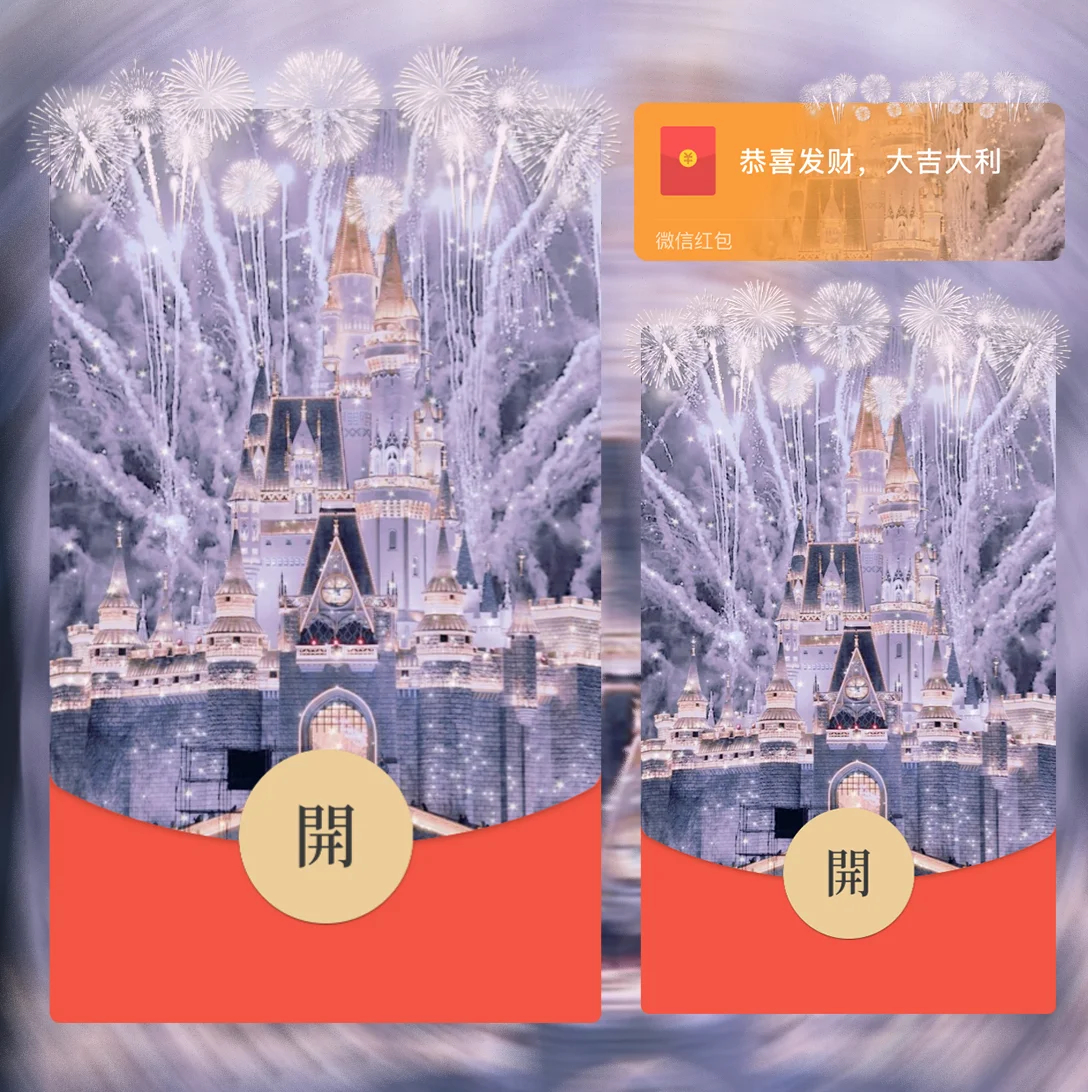 [烟花系列] 水晶星光白色烟花/la