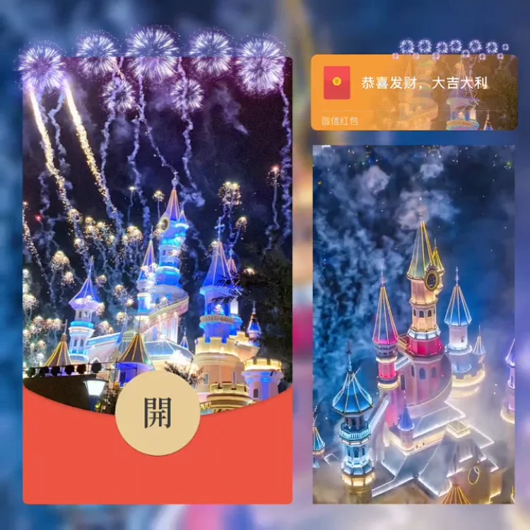 [烟花系列] 蓝色浪漫烟花
