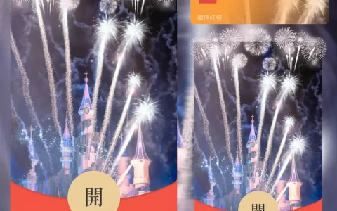 [烟花系列] 蓝色白光YH/la