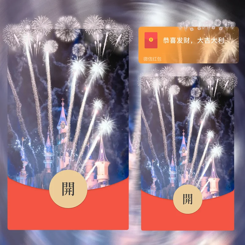 [烟花系列] 蓝色白光YH/la