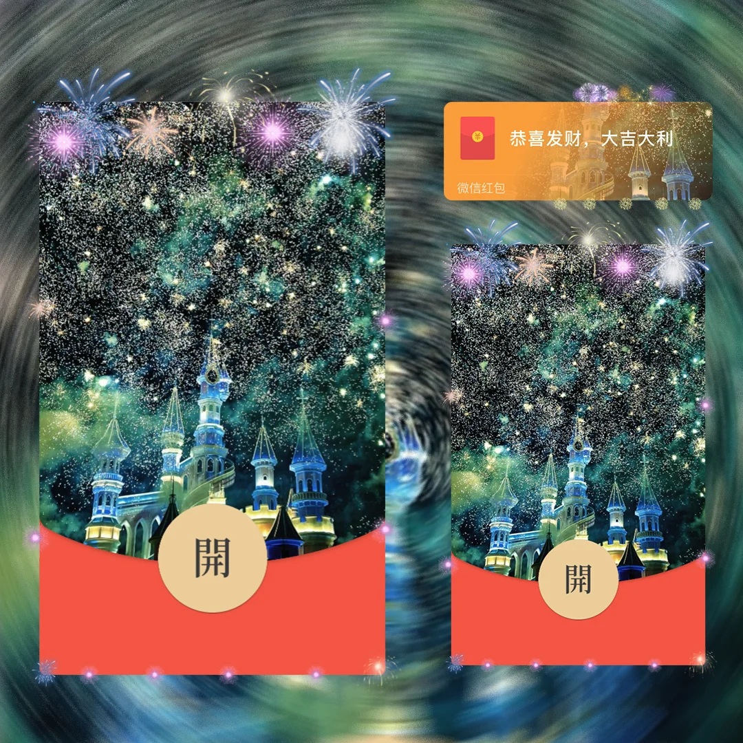 [烟花系列] 绿色城堡烟花