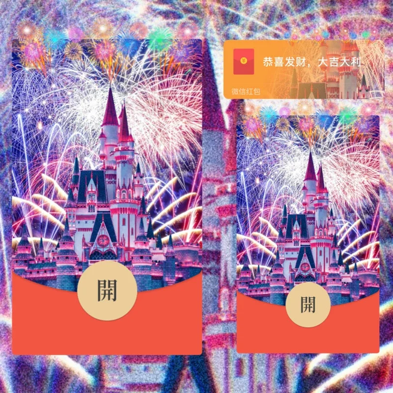 [烟花系列] 紫色欧乐堡/wxx
