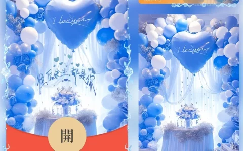 [爱情系列] 余生为你而来/shao